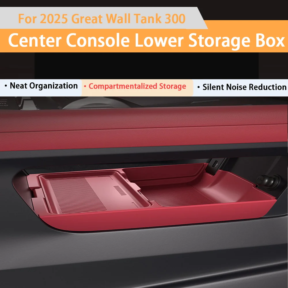 Органайзер для центральной консоли Great Wall Tank 300 2025 года, силиконовый, с защитой от просмотра, большой емкости, легко чистится Органайзер для центральной консоли Great Wall Tank 300 2025 года, силиконовый, с защитой от просмотра, большой емкости, легко чистится