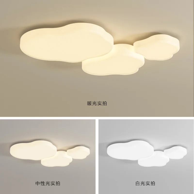 2025 مصباح حماية العين بإضاءة غرفة النوم السحابية الجديدة