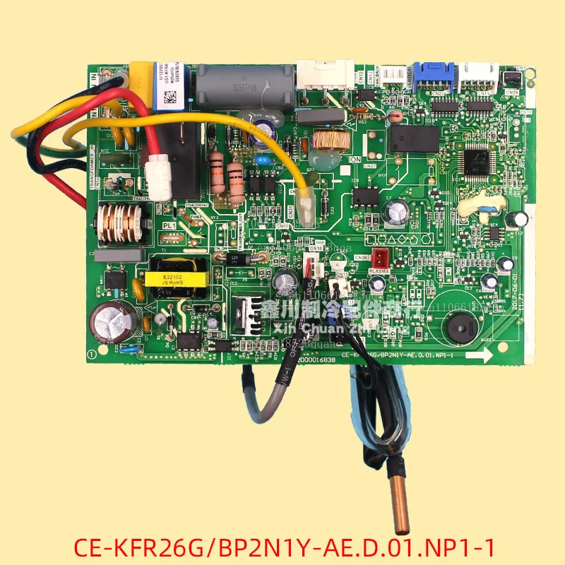CE-KFR26G/BP2N1Y-AE.D.1.NP1-1 17122000016838 New Original Motherboard Inverter Module For Midea Air Conditioner
