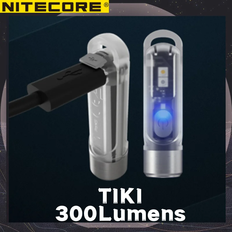 TIKI TIKILE 300Lumens USB-Rechargeable Built-in Battery