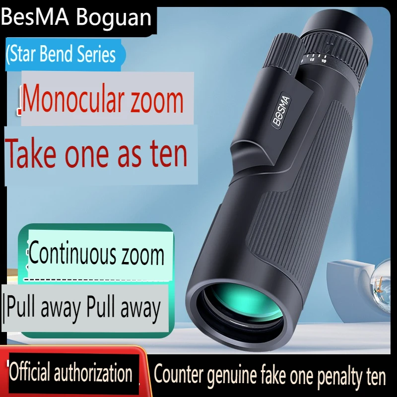 BOSMA Star Dome Monocular Telescope 10-30x Zoom High Magnification Ultra High Definition Night Vision Professional Level