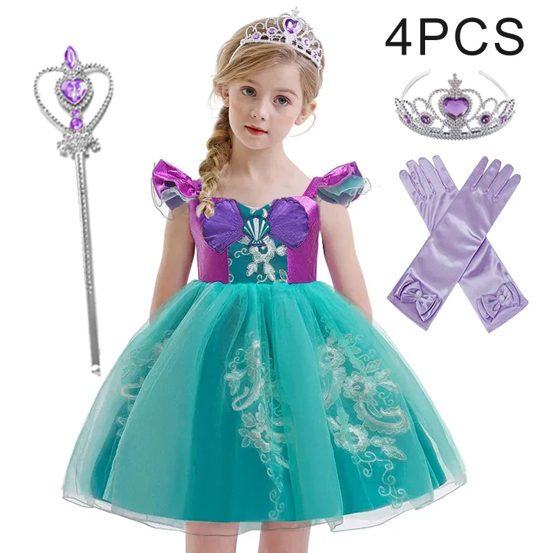 Little Mermaid Girls Dress Halloween Carnival Cosplay Costume Summer Green Lace Party Birthday Princess Dresses abito da damigella d\'onore