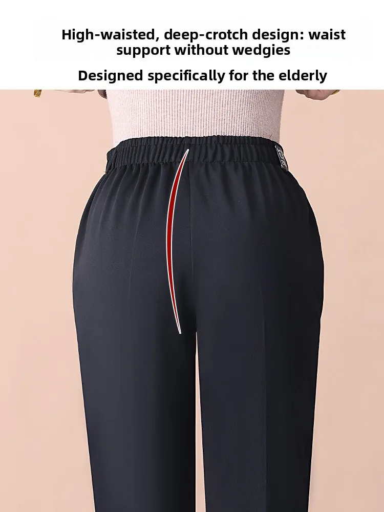 Loose Comfortable Pants for ly Women Spring Autumn Sle Elastic Waist Long Trousers Casual High Waist Mom Pants