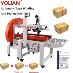 Automatic Carton Case Tape Winding Sealer Side Belts Box Sealing Packing Machine Top And Bottom Multi-Wrapping Packing Machine