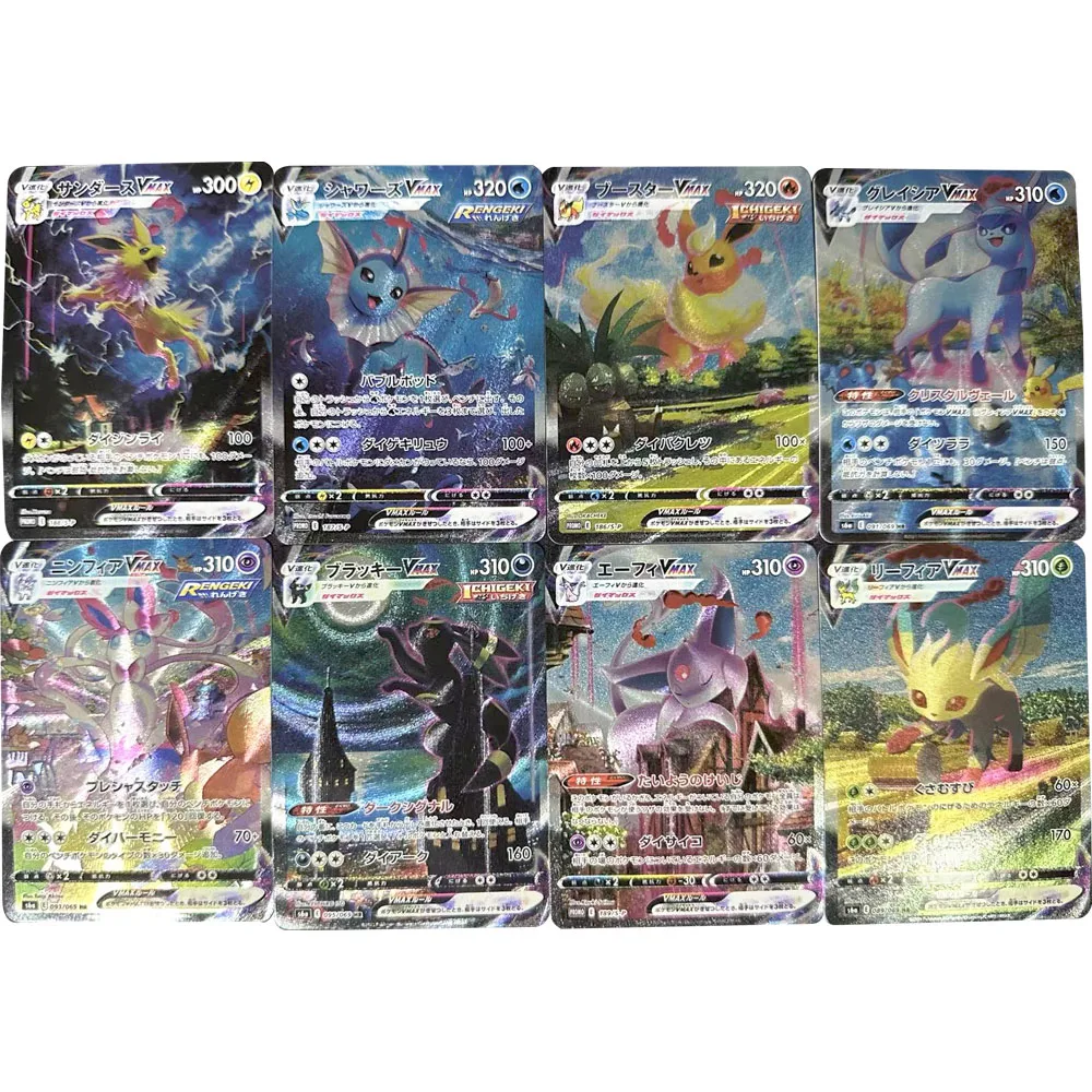 

8Pcs/set PTCG Game Collection Card Refractive Flash Textured Eevee Family Umbreon Sylveon Espeon Replica Child Gifts Toy