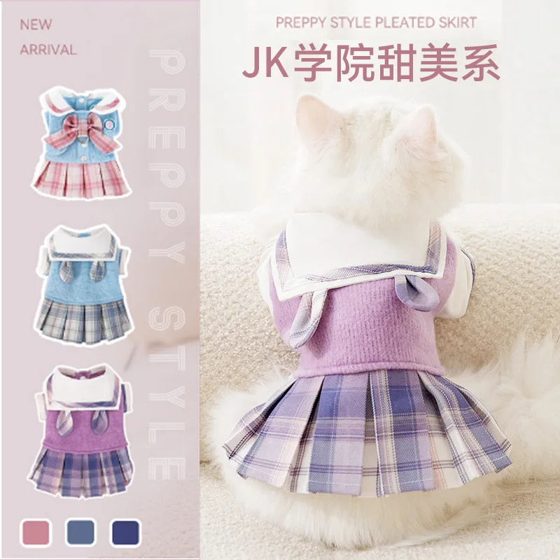 New Autumn and Winter Warm Cat JK College Sweet Little Dog Dress Pet Two Feet Skirt Dog Clothes