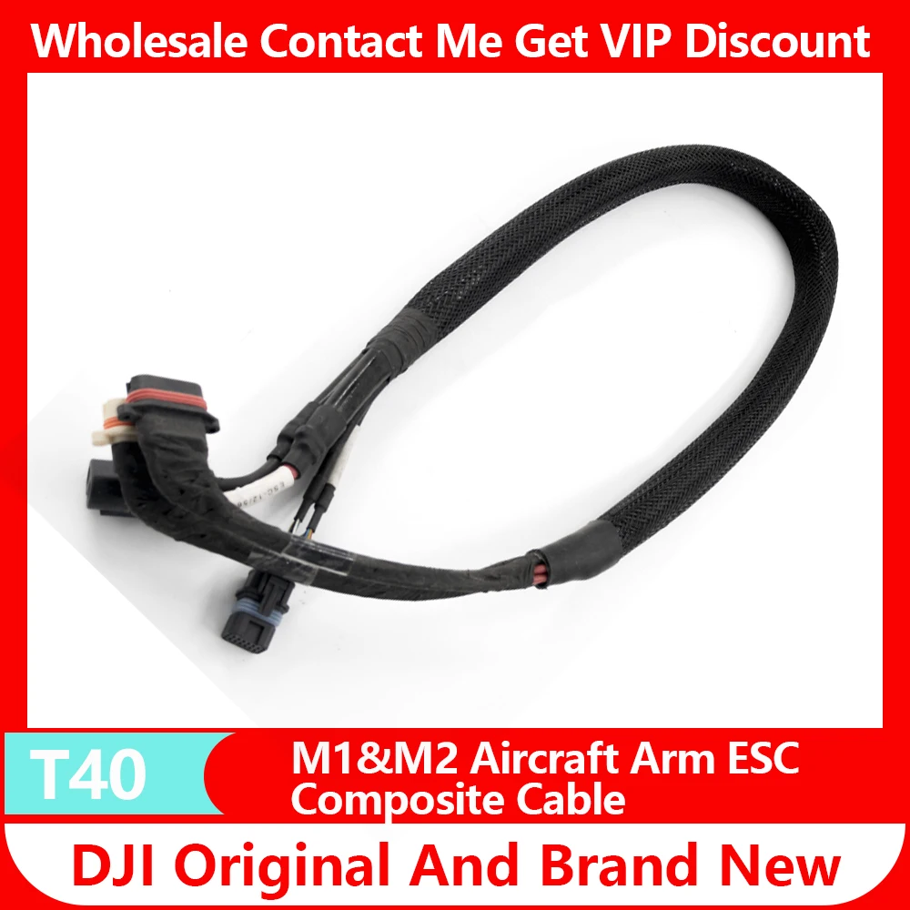 M1&M2 Aircraft Arm … - image