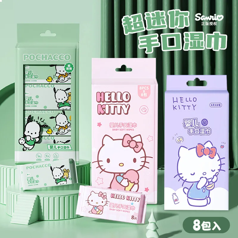 

New Cartoon Sanrio Outdoor Indoor Portable Baby Hand and Mouth Wipes for Hello Kitty Mini Baby Household Wet Wipes Accessories