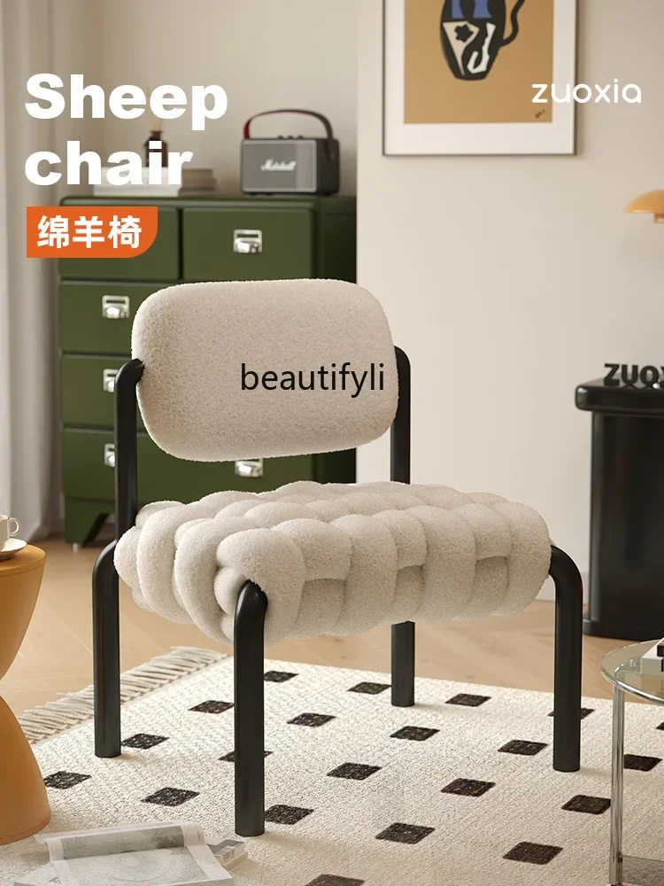 Sheep Chair Nordic Cream Style Dressing Stool Household Cosmetic Chair Simple Couch