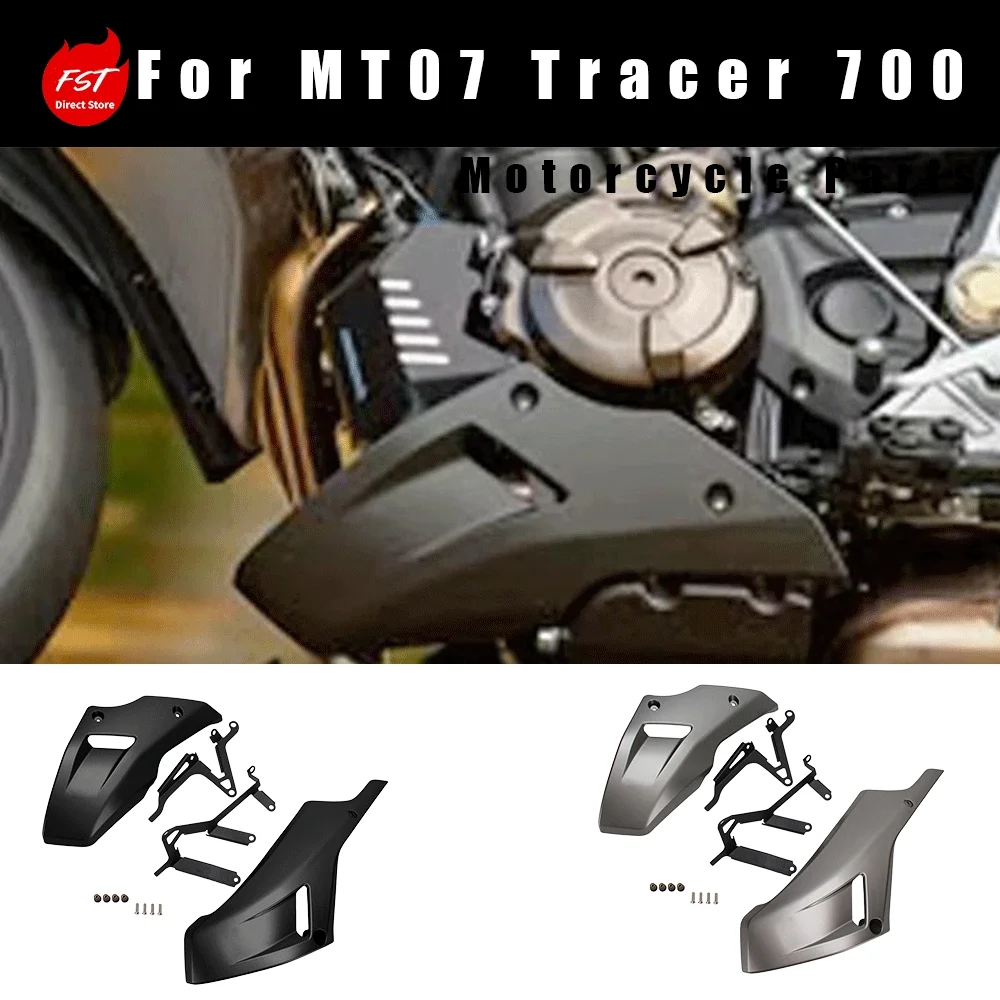 Engine Skid Plate Lower Fairing Chassis Protection Cover Accessories for  MT07 Tracer 700