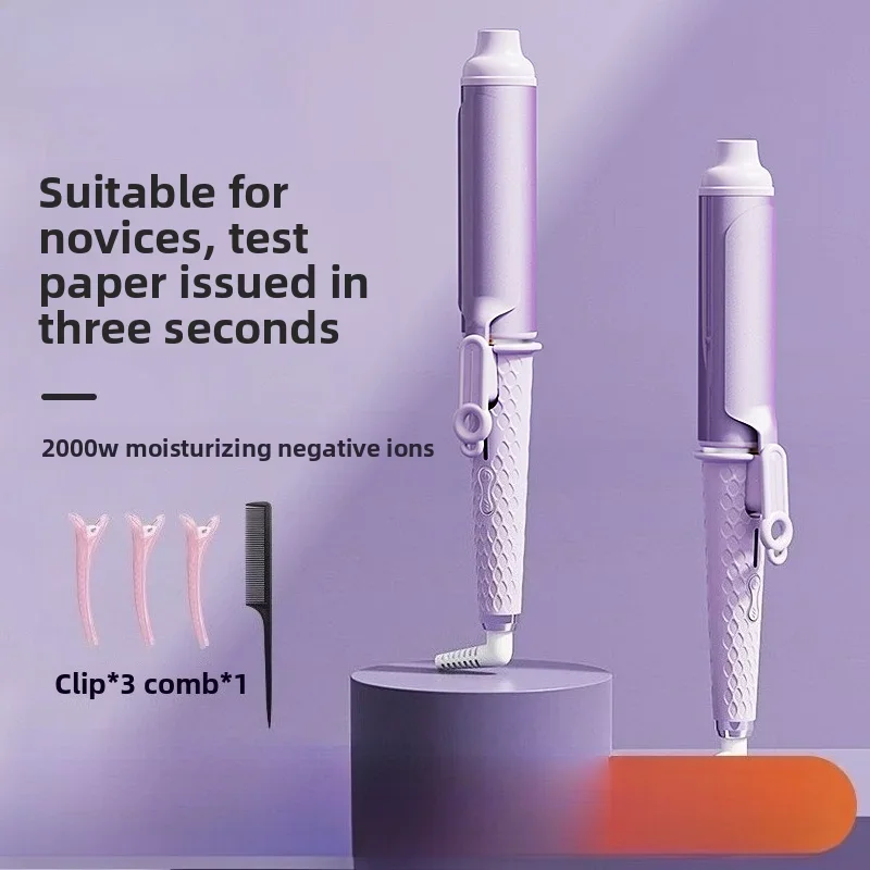Bestseller Large Roll 40mm Curling Iron Large Wave Perm Artifact Dry and Wet Dual-purpose Negative Ion Does Not Hurt The Hair Cu