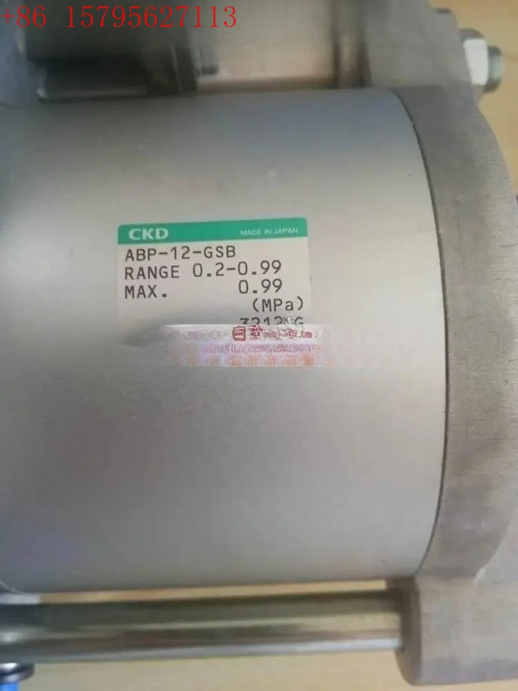 Original Genuine Bo…