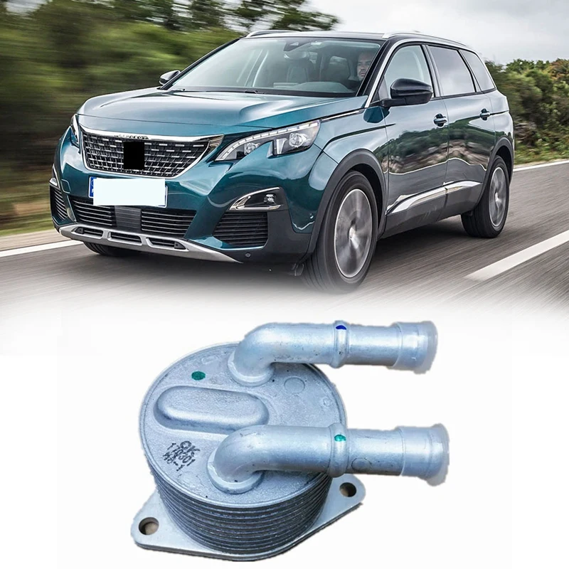 

Масляный радиатор автоматической коробки передач AT8 9827747580 Для Peugeot 4008 (P84) 5008 508L Для Citroen C5 Aircross C6 DS7