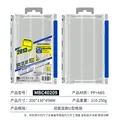 vertical U-shaped