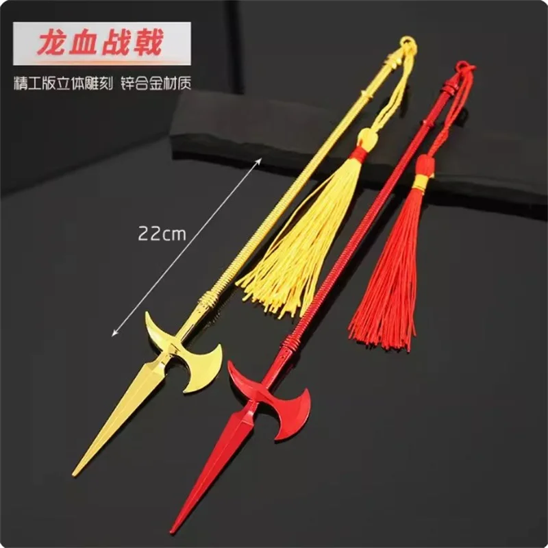 

1/6 22CM Soldier Miniature Cold Weapons Battle Halberd Model Toy Accessories Fit 12'' Action Figure Body In Stock