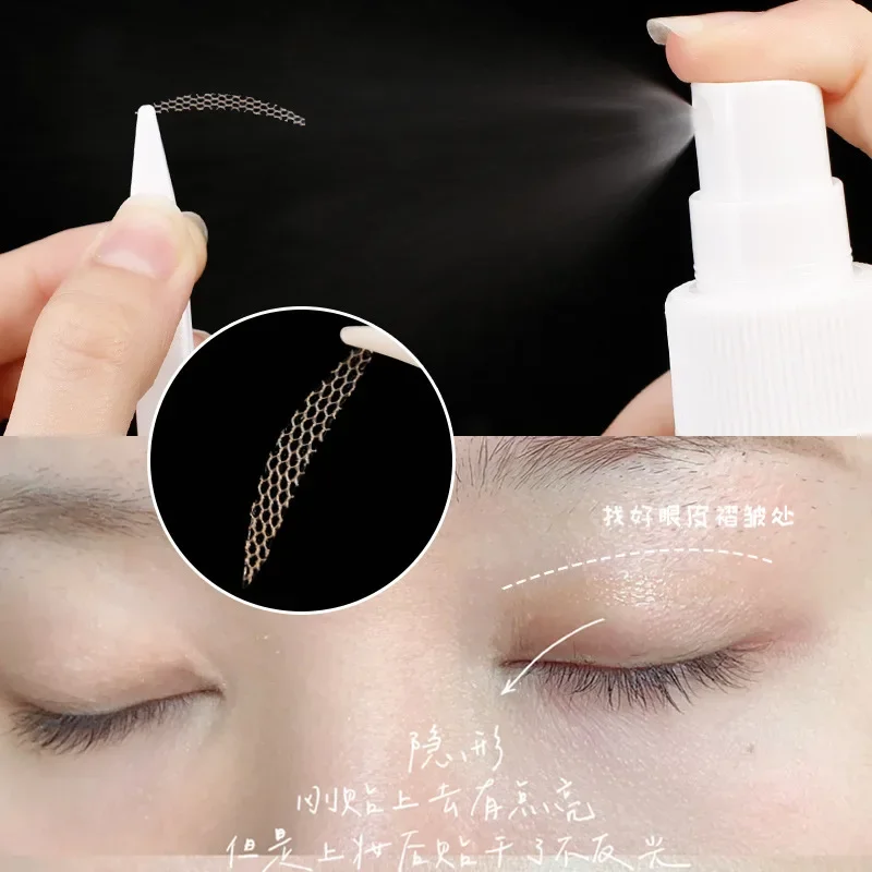 Xixi adesivi per palpebre in pizzo senza cuciture per palpebre gonfie, spruzzo d'acqua autoadesivo, occhi di bellezza super invisibili e di lunga durata