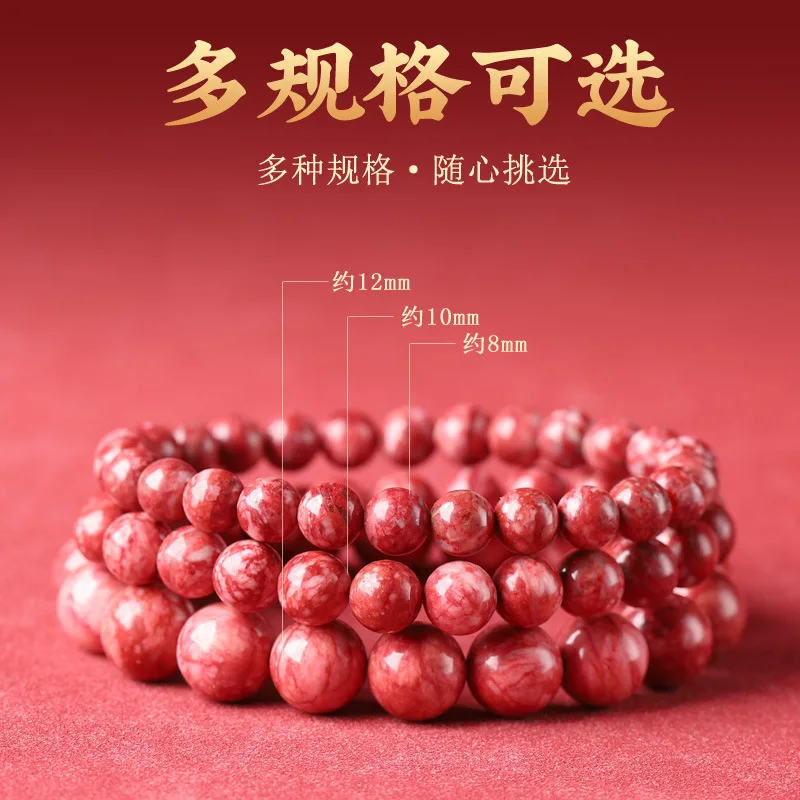 , Women'S Style, Premium Natural Bloodstone, Hand-Polished, Men'S Bracelet, Women'S Bracelet