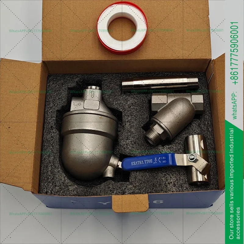 All stainless steel  drain SA6D zero  consumption  compressor air pump storage tank automatic drain valve PA-68