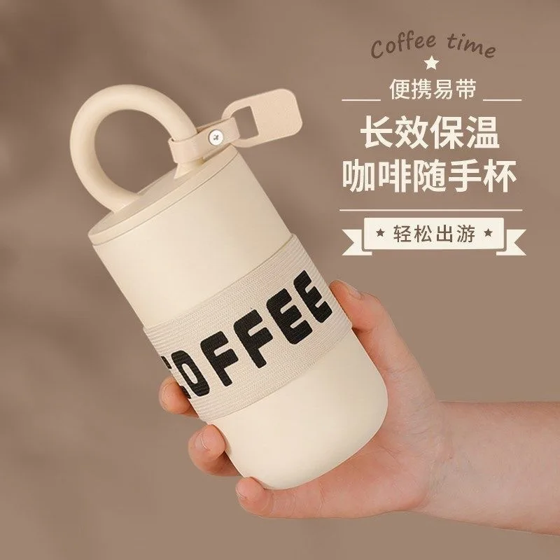 Stainless Steel Coffee Cup Thermos Cup Good-Looking Girl Compact Portable Tumbler Couple Outdoor Portable Water Cup Water Bottle