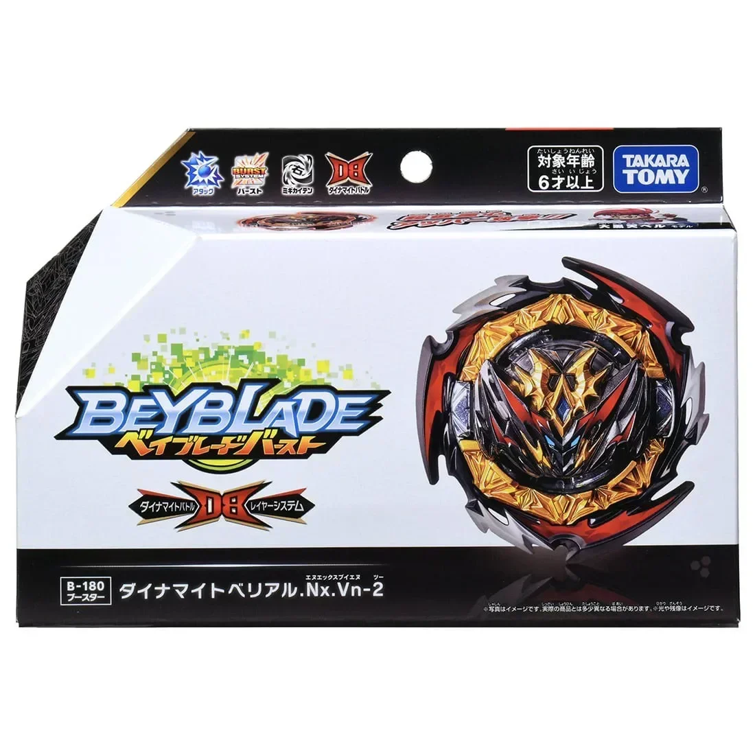 Original Takara Tomy Beyblade Burst DB B-180 Booster Dynamite Belial .Nexus .Venture-2