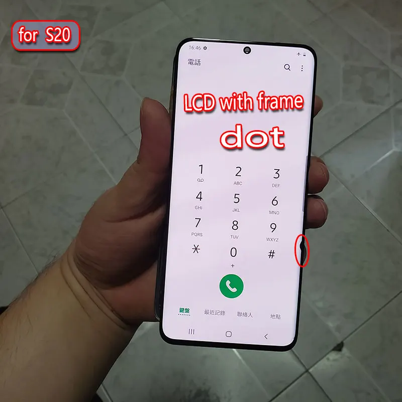 Imagem -06 - Tela Lcd para Samsung Galaxy S20 Digitador Touch Screen G980 G980f