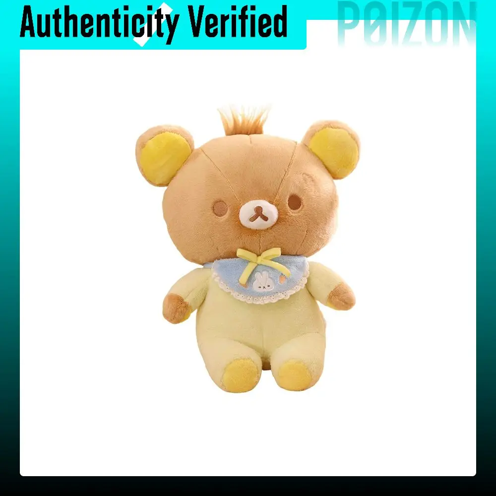 bambole-di-peluche-san-x-rilakkuma-bear-altezza-35-cm-34-cm-san-x-2509-0036