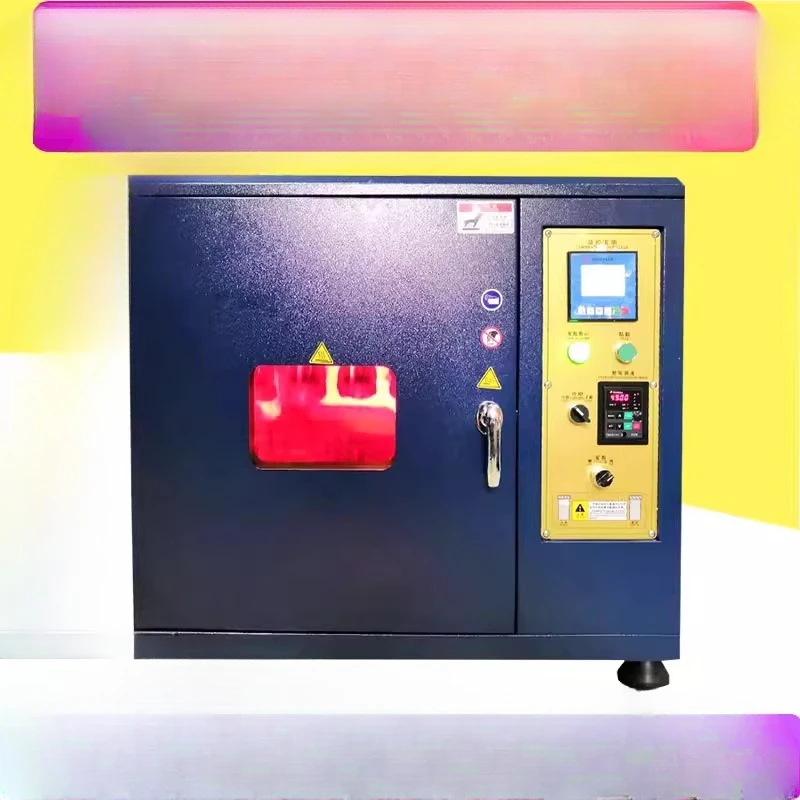 

Infrared high temperature dyeing sample machine Infrared dyeing proofing machine, color testing machine High
