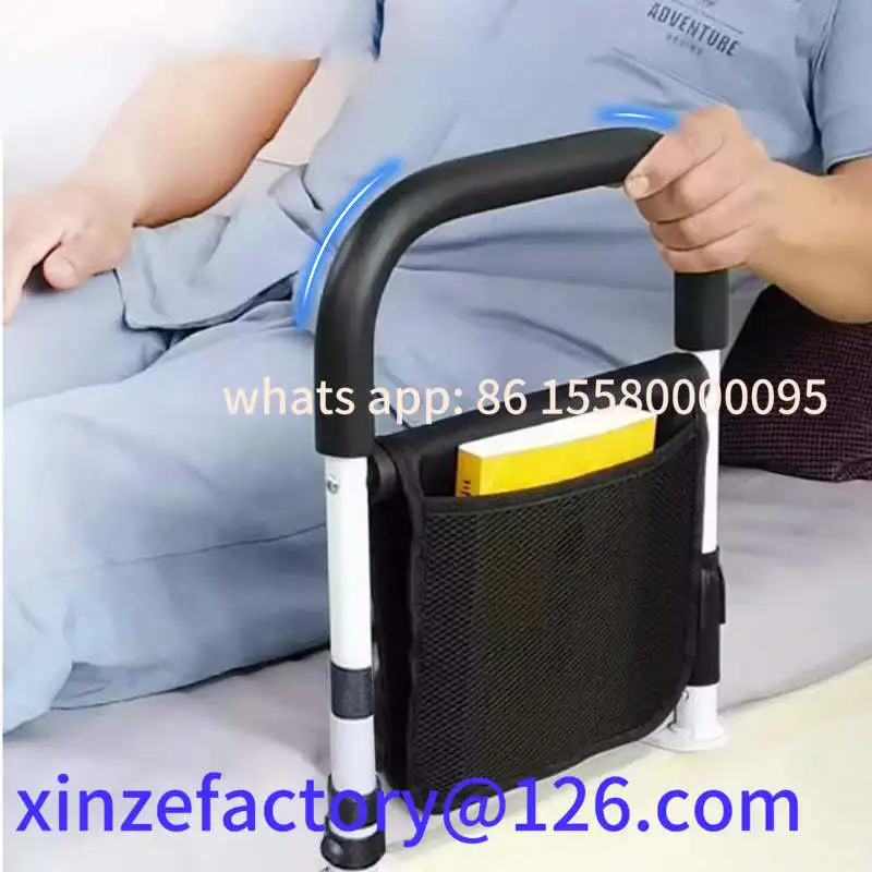 

Customizable the elderly bedside guardrail, bedside protection device, adjustable height