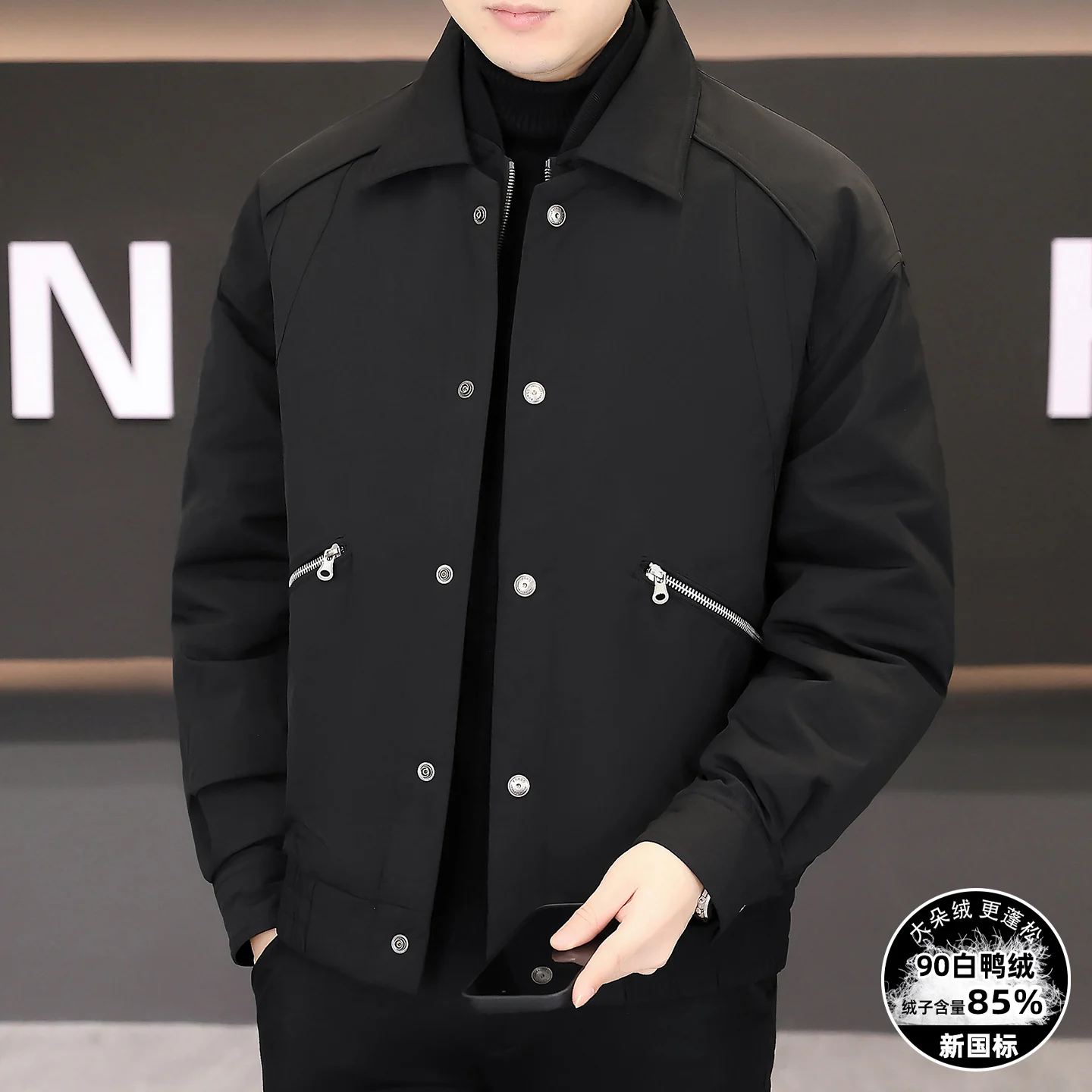 Casual Men's Button & Zipper Duck Down Jackets 2026 Autumn Winter Warm Short Style Puffer Coat Outwear Windproof Slim Fit Parkas