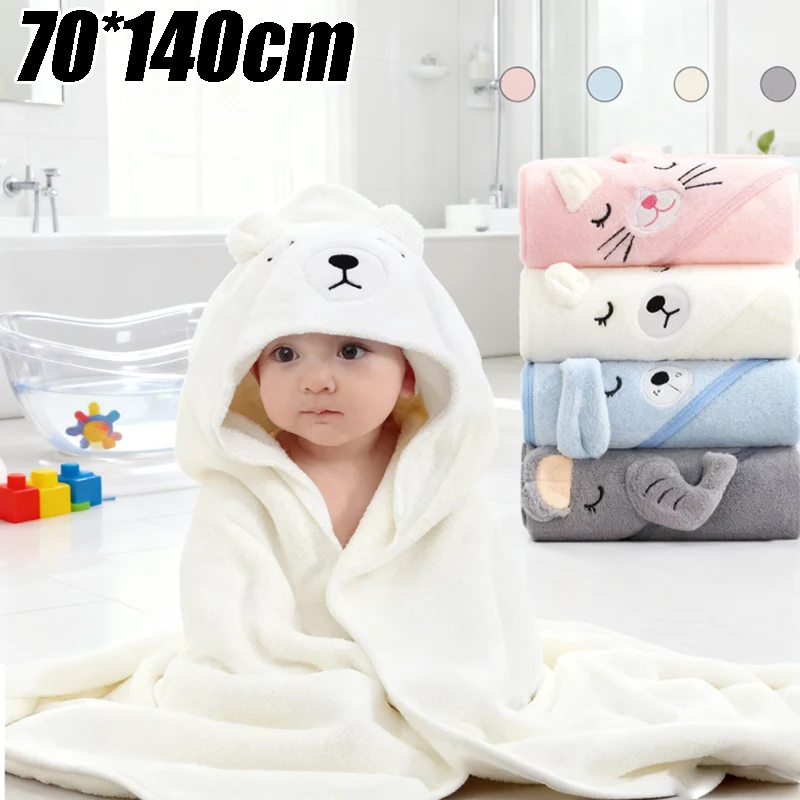 

70*140cm Kids Bath Towel Poncho with Hood Ultra-Soft Coral Fleece Robe Cartoon Cape Quick-Dry Infant Bathing Wrap
