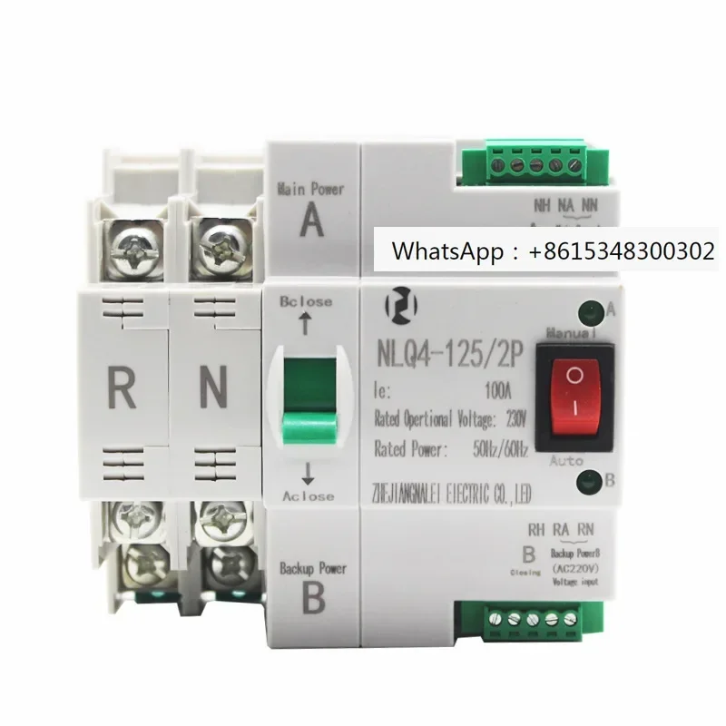 220V millisecond level continuous switching dual power automatic transfer switch NLQ4-125/2P 100A80A63A