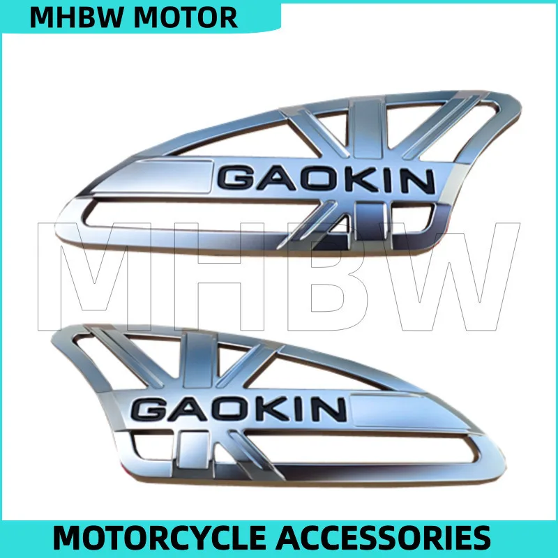 Left/ Right Fuel Tank Decorative Label for Gaokin Gk1200