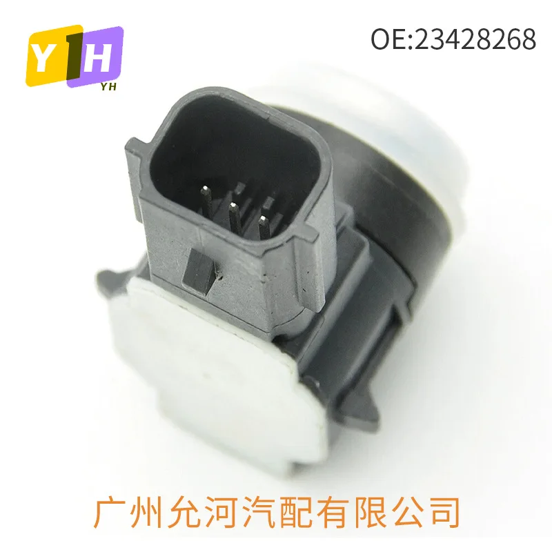 Suitable for Chevrolet Buick Auto Parts Car Sensors Reversing Radar, Electric Eye Probe 23428268
