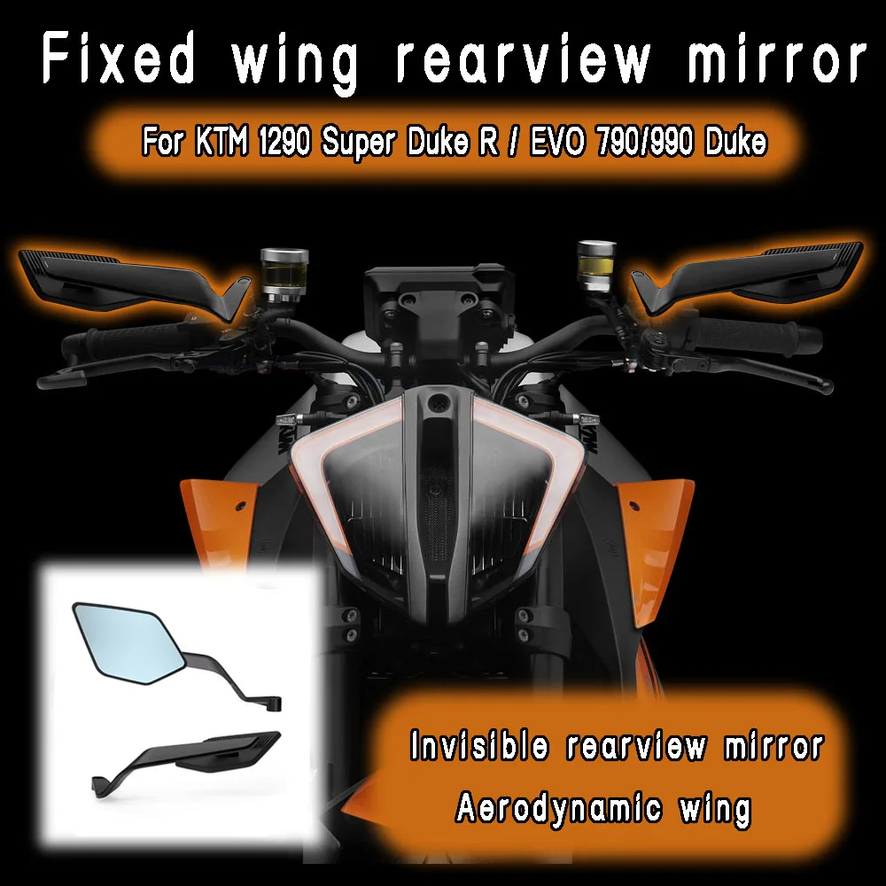 

For KTM 990 790 Duke 1290 Super Duke R/EVO motorcycle Fixed wing invisible winglet rotatable and adjustable rearview mirror kit