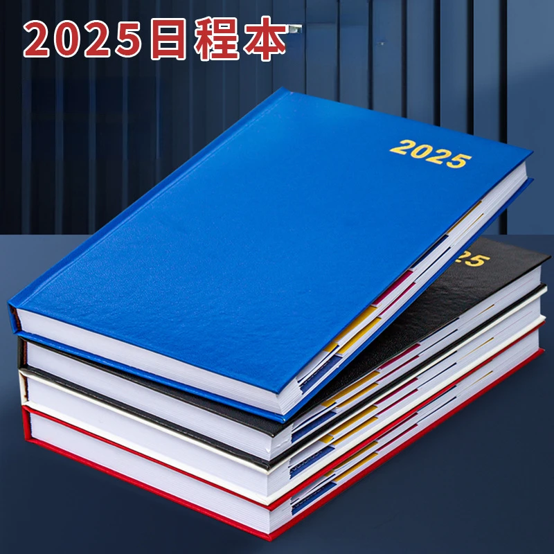 2025 New Notebook Schedule 365 Day Diary Cross-border Daily Office Diary