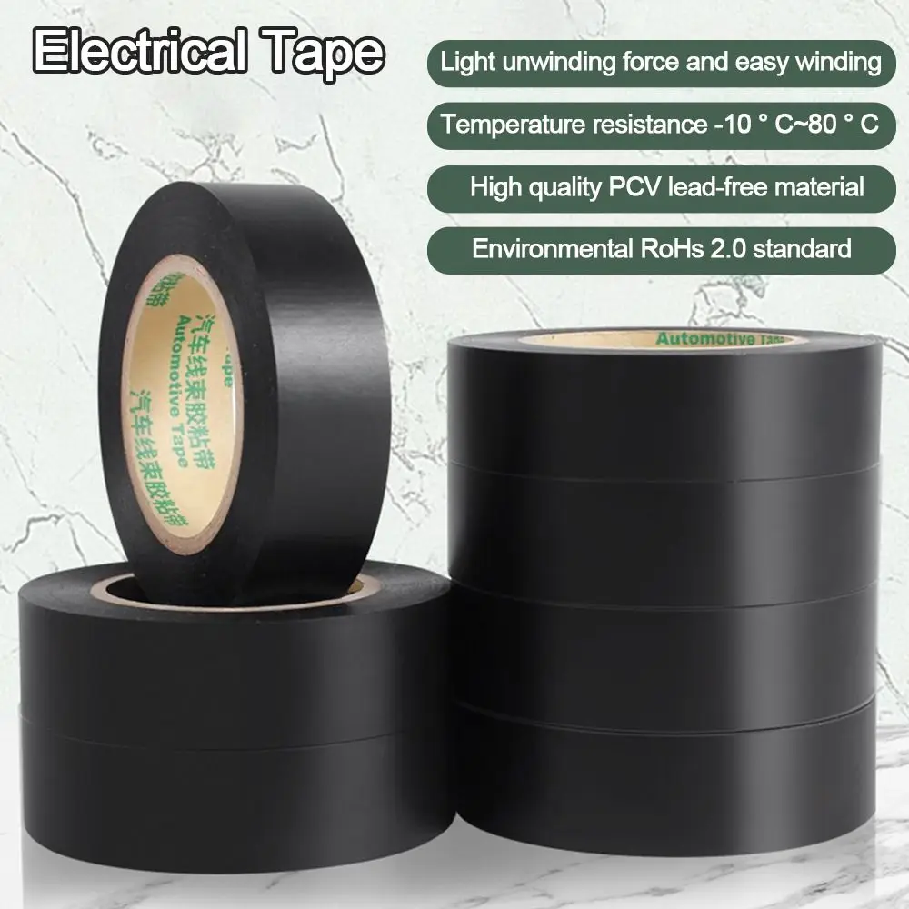 New Black Electrical Tape Waterproof Self-adhesive Electrical Insulation Tape PVC Wear-resistant Tape