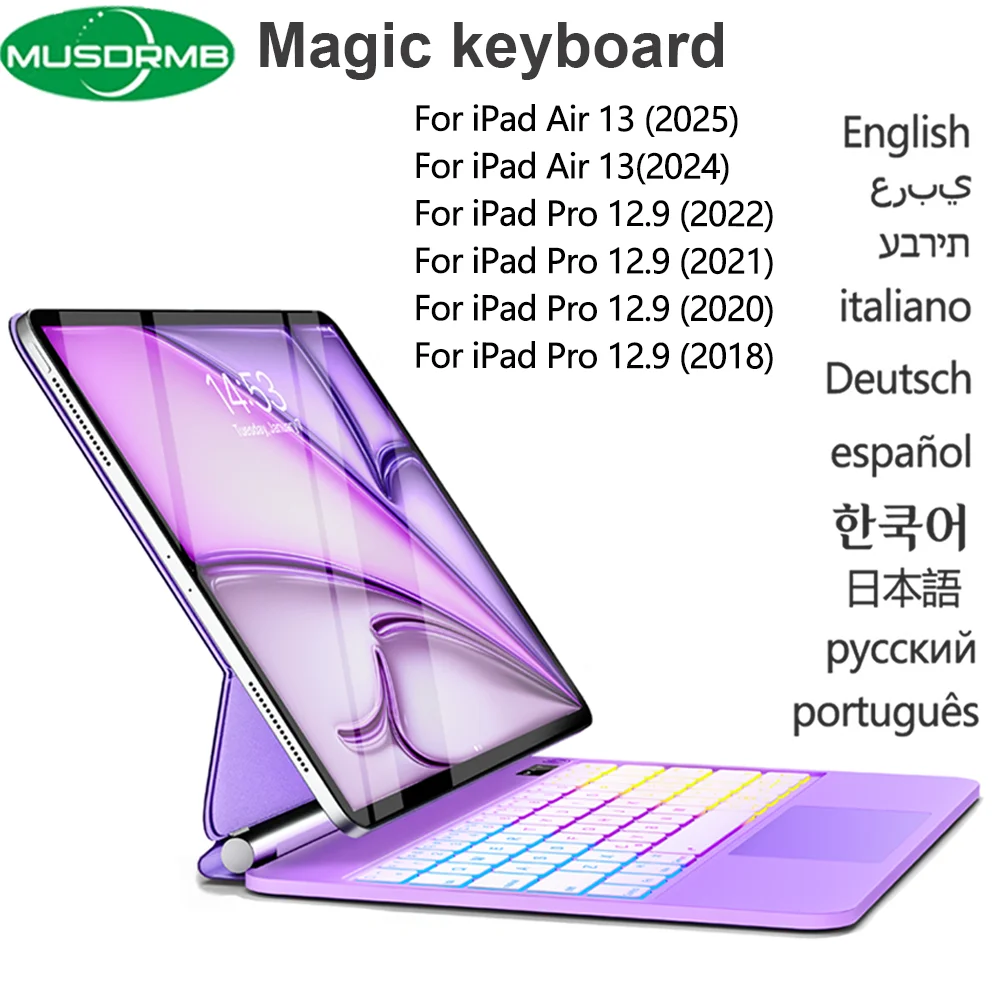 

Magic Keyboard for iPad Air 13 (M4 2026/M3 2025/M2 2024) and Pro 12.9 (2018 3rd/2020 4th/2021 5th/2022 6th) Case Keyboard Cover