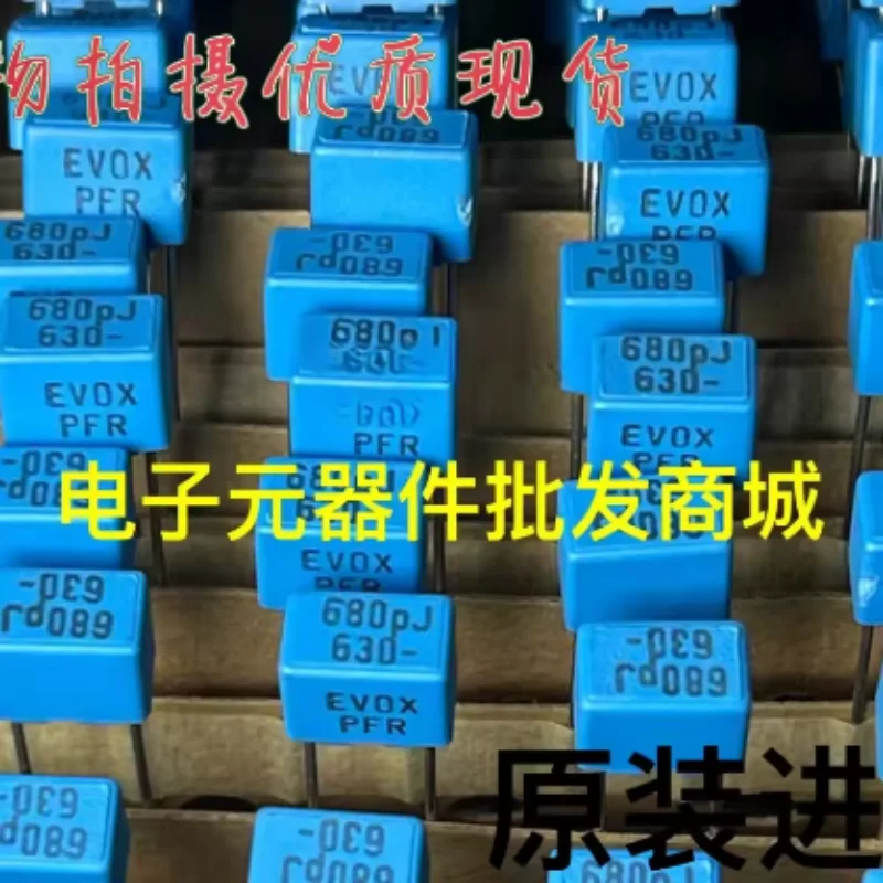 50pcs Original imported 100V 630V 681J 680PF P5 blue CBB audio correction capacitor
