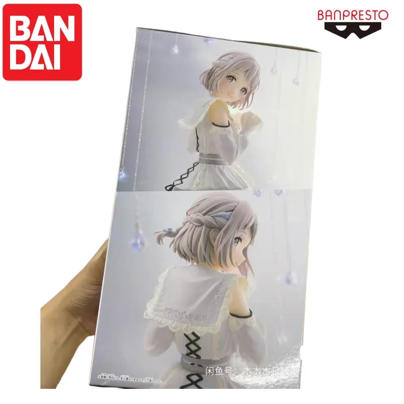 Bandai In Stock Original Banpresto Liya Katsuki Doll Brand New Boxed Action Figure Animation Peripherals Anime Characters Garage