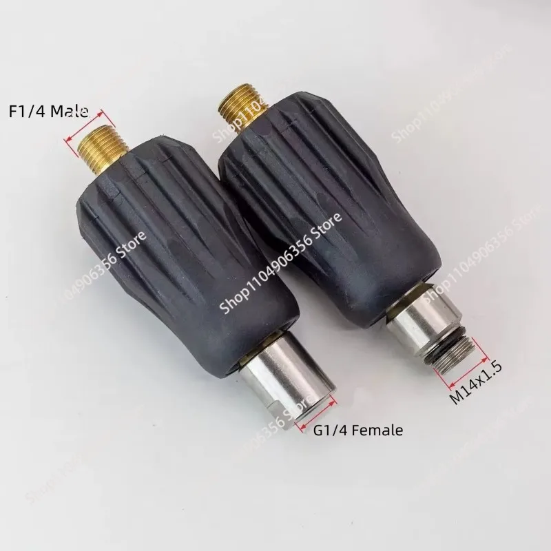 G1/4 Copper High Pressure Water Gun Connector Snow Foam Gun Adapter