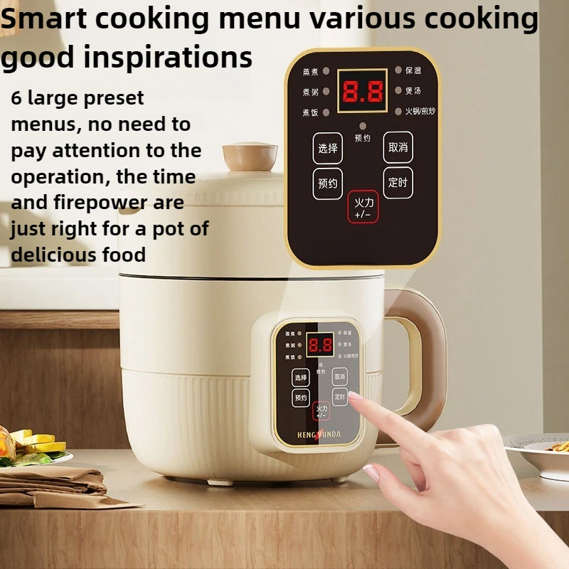 Olla de Cocina eléctrica múltiple, electrodomésticos de 600W, olla a presión de arroz de cocina inteligente de 1,8l, vapor hacia arriba y hacia abajo, fácil de limpiar