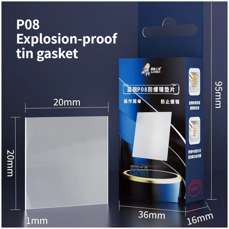 

Explosion-Proof Solder Gasket Is Suitable for Preventing Solder Balls From Bursting Out of The Stencil Due To Bulging