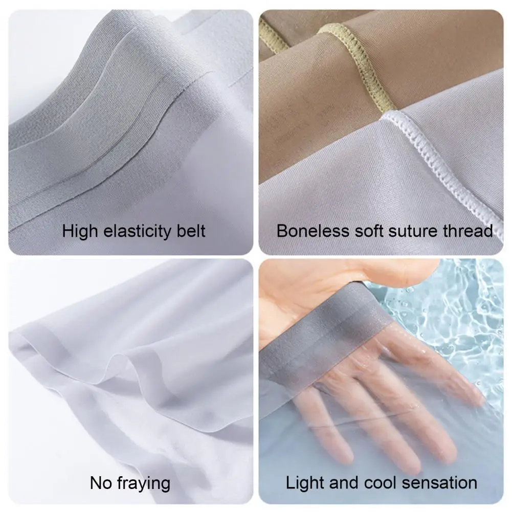 

Мужские трусы-боксеры из ледяного шелка: невидимое бесшовное белье с ультратонкими дышащими охлаждающими вставками, эффект обнаженной кожи, базовые шорты