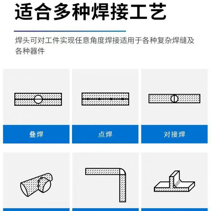 Máquina de soldadura láser portátil pequeña refrigerada por aire, placa delgada, soldadura de Metal de acero inoxidable, máquina de soldadura portátil