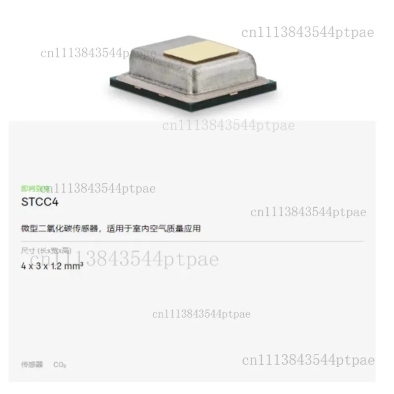 Stcc4 micro carbon dioxide sensor (stcc4-d-r2/stcc4-d-r3)