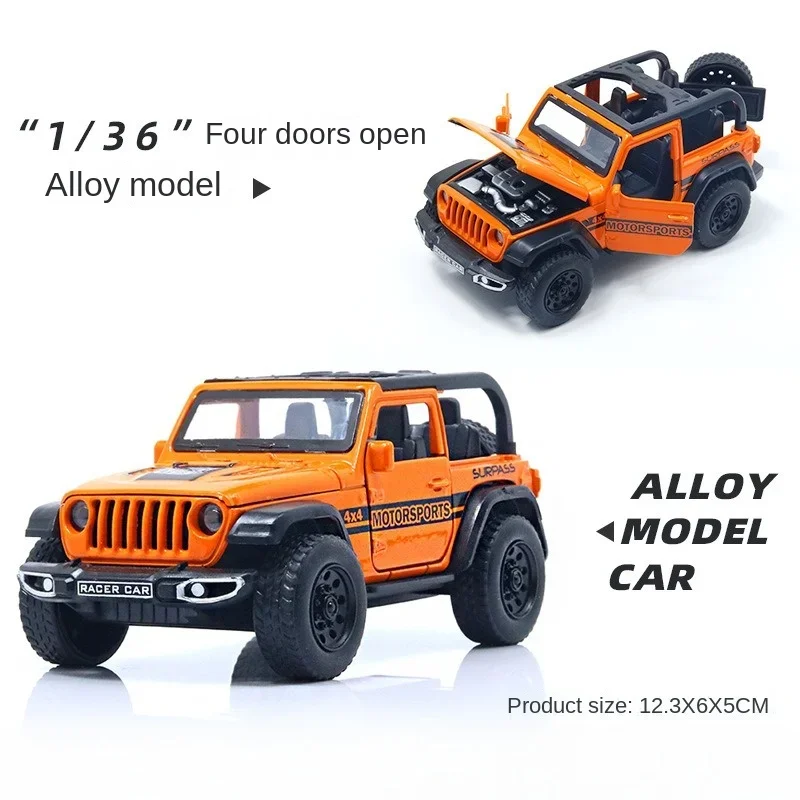 Alloy toy car simulation model car off-road vehicle children\'s toy car