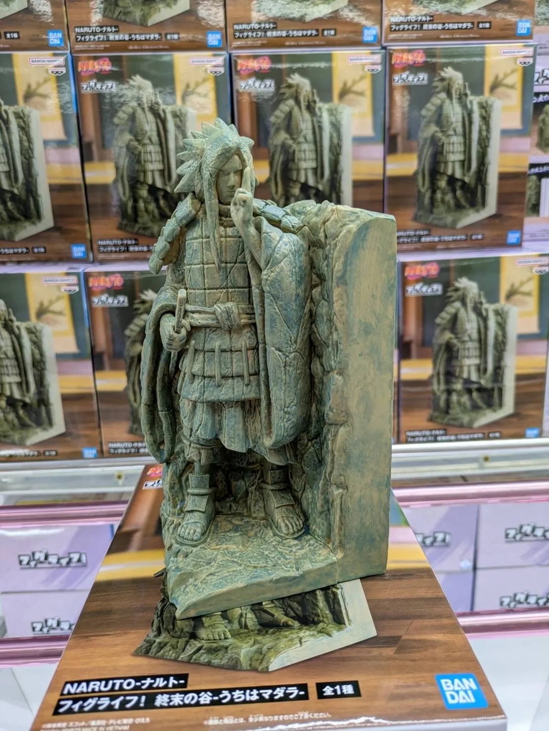 Original BANDAI NARUTO FL THE FINAL VALLEY MADARA UCHIHA HASHIRAMA SENJU Action Figure Toys PVC Model Collection Status