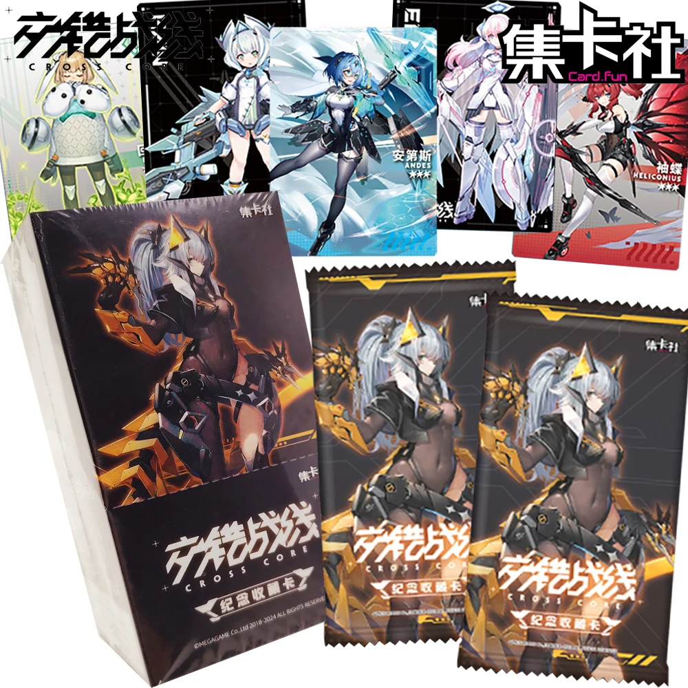 

CARD.FUN Genuine Daiblos Core Rare Collection Cards Game Commemorative Edition Exquisite Portrait High-quality Cards Fun Gifts