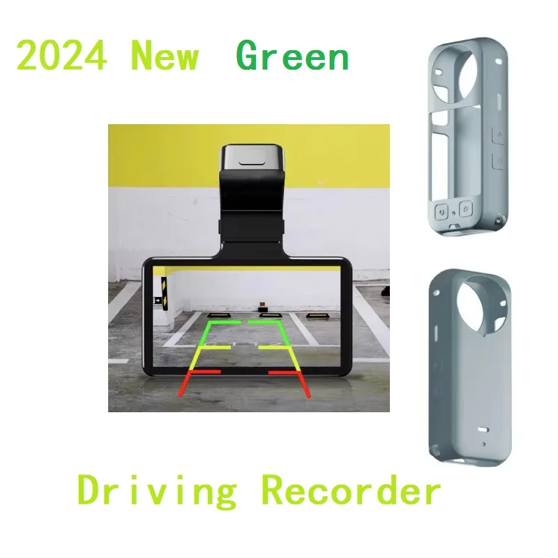 حافظة جسم من السيليكون لمسجل قيادة السيارة الجديد عالي الوضوح من SYMIK