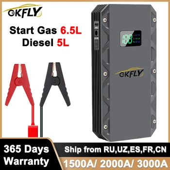 GKFLY Araba Takviyeli Marş 3000A/2000A/1500A 12 V Başlangıç Cihazı Güç Bankası Araba Akü Güçlendirici Şarj Cihazı ForPetrol Dizel Araba Marş
